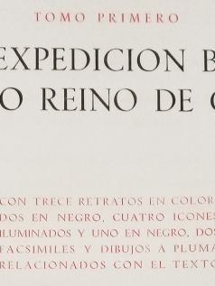 Título en el libro Expedición Botánica del Nuevo Reyno de Granada, fotografía por Valentina Lopera Marulanda